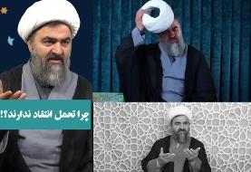 Iran, Israel, Middle East Update September 2025