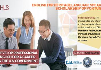 جلسه آشنایی و ثبت نام بورسیه زبان ...