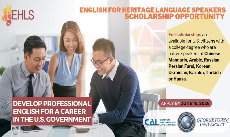English for Heritage Language Speakers Program (EHLS): Scholarship Application