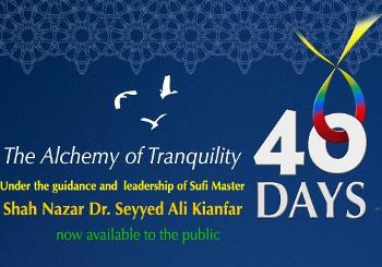 خود آگاهی، ۳ روز آرامش روحی روانی و ...