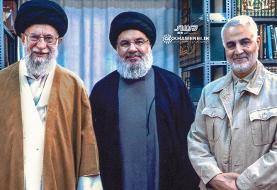 رهبر ایران: انتقام سختی در انتظار جنایتکاران است! خون پاک شهید سلیمانی به دست شقی ترین آحاد بشر بر زمین ریخت