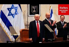 Trump Issues Iran a Warning but also an Open Invitation to Join Regional Peace Accord