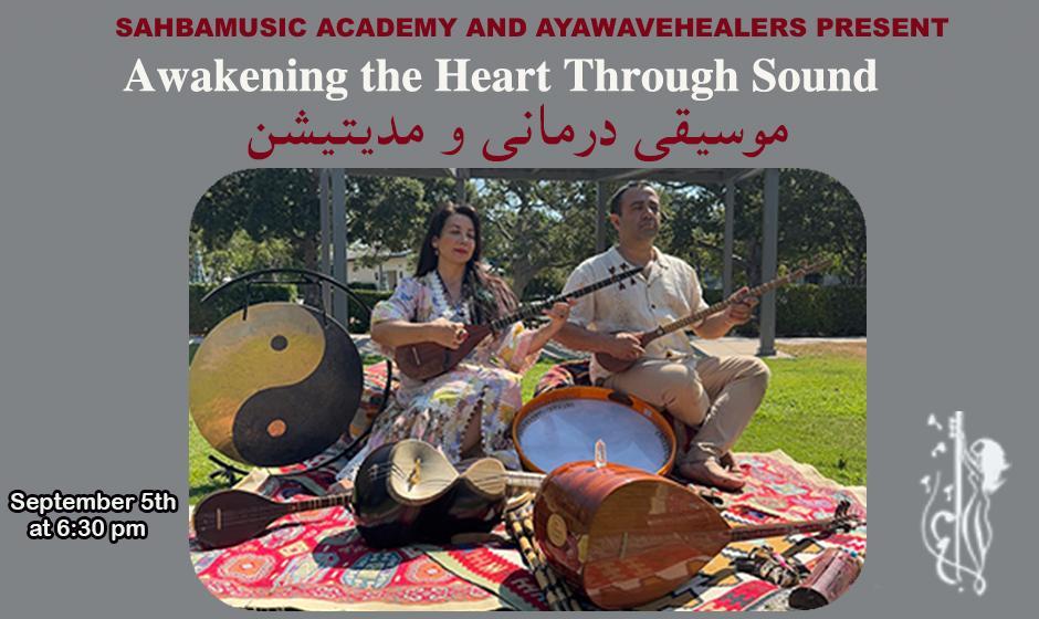 Sahba Motallebi Performance with Guest Artist, Mona Ness
