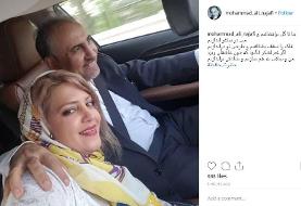 پخش'اعتراف' محمدعلی نجفی به قتل همسرش توسط صدا و سیما