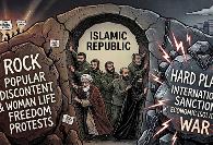 Strategic Blunders: How Iranian Regime Got Stuck Between a Rock ...