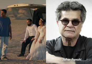 It Was Just an Accident with Q&A ...