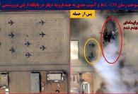 Latest War and Revolution Update by March 26