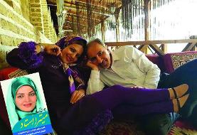 حضور نجفی در اداره پلیس و اسلحه ای که با آن شلیک کرد