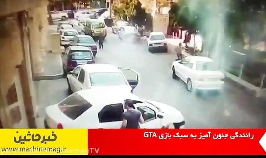 ماجرای رانندگی جنون‌آمیز یک وانت در کوچه های فرعی ورود ممنوع قیطریه و له‌ کردن چند خودرو چه بود؟
