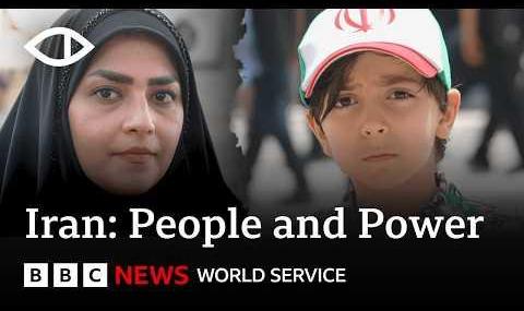 From Tehran to Hormuz: BBC Reporter Allowed a Train Journey inside ...