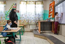 آلبوم تصاویر جالب: بازگشایی مدارس و زیارتگاهها در ایران و سایر کشورها