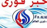 فرار یکصد و بیست زندانی از زندان طرابلس