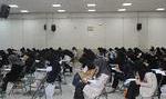 ۲۸ آبان؛ اعلام نتایج تکمیل ظرفیت آزمون کارشناسی ارشد