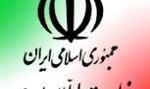 دستگیری اخلالگران نظام اقتصادی