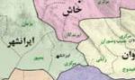 ترور یک معلم «بسیجی» در استان سیستان و بلوچستان