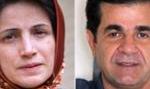 ایران/اتحادیۀ اروپا: جایزۀ 