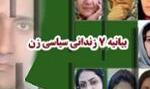 پزشکی قانونی: 