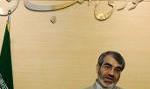 اعضای هیات مرکزی نظارت بر انتخابات ریاست جمهوری ایران تعیین شدند