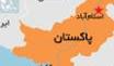 حمله به اتوبوس پاکستانی عازم ایران ۱۸ کشته برجای گذاشت