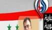 خبرنگار شبکه العالم وابسته به حکومت ایران در شهر حمص ربوده شد