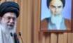 حمله شدید آیت الله خامنه ای به اسرائیل