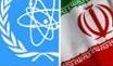 رویارویی ایران و اسرائیل در آژانس انرژی اتمی