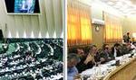 نمایندگان مجلس، دعوت احمدی نژاد به پاستور را نپذیرفتند