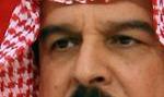دیوان عالی قضایی بحرین احکام رهبران معترضان را تایید کرد