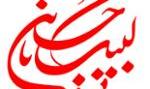 انحراف به چپ اتوبوس دوباره حادثه آفرید