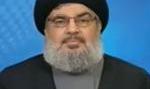 آغاز سخنرانی سید حسن نصرالله