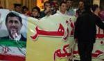 خواسته مصری‌ها از احمدی‌نژاد چه بود+تصاویر