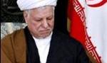 اجلاس خبرگان رهبری در روزهای ۱۵ و ۱۶ اسفند