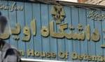 قائمی: جامعه بین‌المللی به بحران حقوق بشر در ایران هم توجه دارد