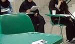 آغاز ثبت نام آزمون زبان انگلیسی EPT دانشگاه آزاد از فردا