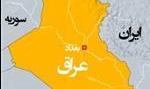 در یک رشته حملات انتحاری در عراق دست کم ۱۹ تن کشته و دهها نفر زخمی شدند