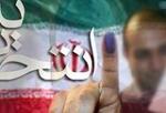 دولت با رأی حداقلی، انگیزه‌ی دولتی برآمده از رأی حداکثری را ندارد