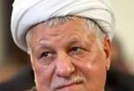 غربی ها درباره آیت الله رفسنجانی چه می گویند؟