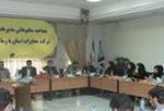 طرح هم کدسازی در استان قزوین اجرا می شود