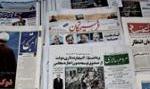 استقبال خاتمی از ائتلاف روحانی و عارف
