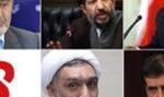 واکنش عضو دبیرخانه ائتلاف اکثریت اصولگرایان به سخنان موسی پور