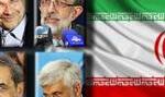 مناظره سیاسی نامزدهای ریاست جمهوری ایران؛ نظرات شما