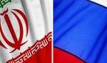 روسای جمهوری ایران و روسیه با هم دیدار می‌کنند