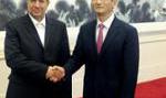 CPC official vows cooperation with Iran on counterterrorism, drug ...