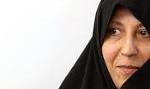 فاطمه هاشمی‌ یادآور نوار برادران لاریجانی شد