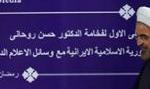 در نشست خبری روحانی چه گفته شد