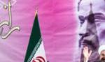 تقدیر رییس جمهور از برترین‌های تحقیقات سلامت کشور در جشنواره رازی