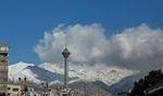 باد و باران، آسمان را آبی کرد