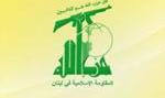 حزب الله لبنان بازداشت شیخ علی سلمان را محکوم کرد