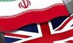 آجی شرما به ایران سفر می‌كند