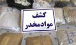 کشف ۱۰۸ کیلوگرم مواد مخدر در ‌گیلان